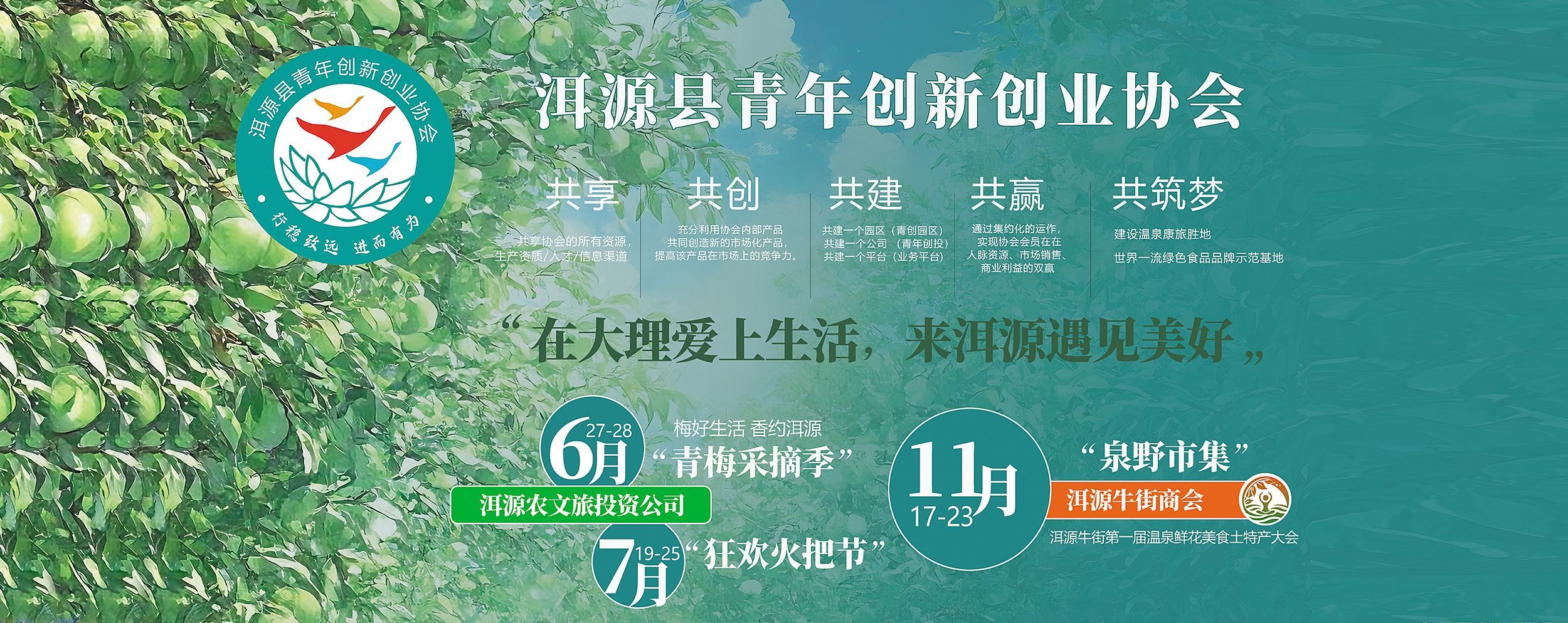 复制2